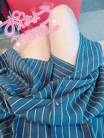 明日は朝出勤します！！