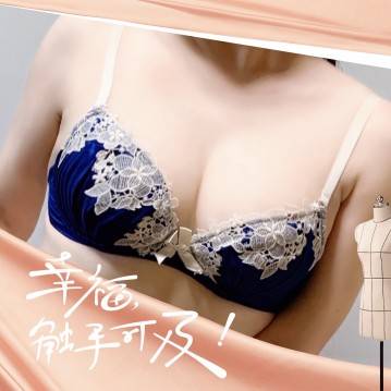 15日グリーンリッチのA様♪