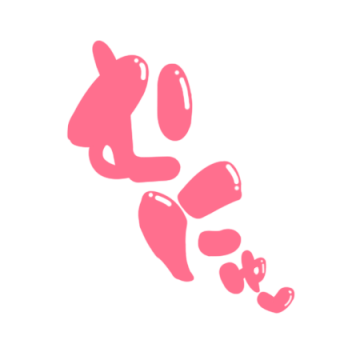 しゅっ！