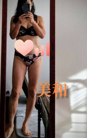 ありがとうございます