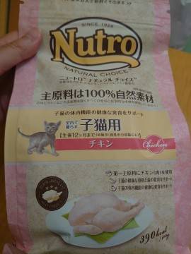 明日から連勤します☆ミ
