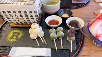 おはよーございます
