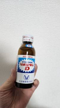 お待ちしております。