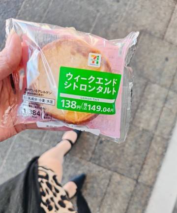 さわりますよ