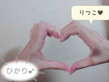 お姉さまありがとう☆ミ