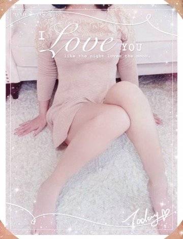 ご自宅　Y様☆