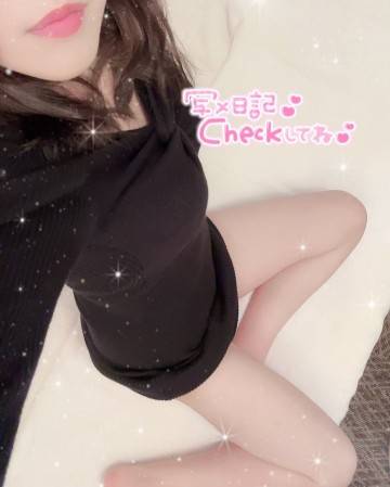 出勤