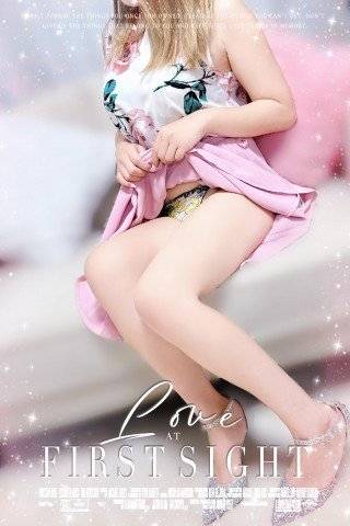 出勤