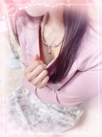 今日もお疲れ様