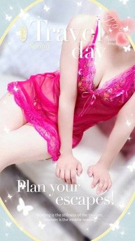 グリーンリッチ　F様
