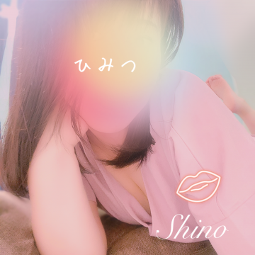 ツーインワンのKさま