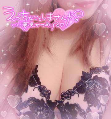 出勤します