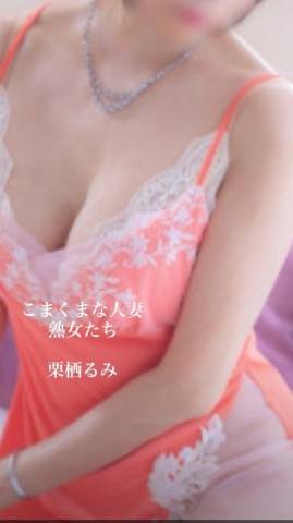 221のお部屋でのお礼です^_^
