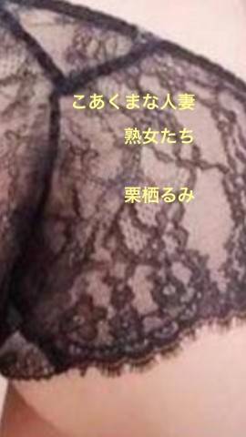 出勤してます^_^