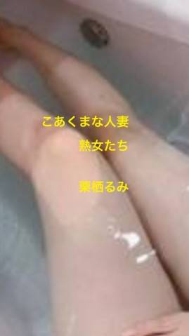 308のお部屋でのお礼です^_^
