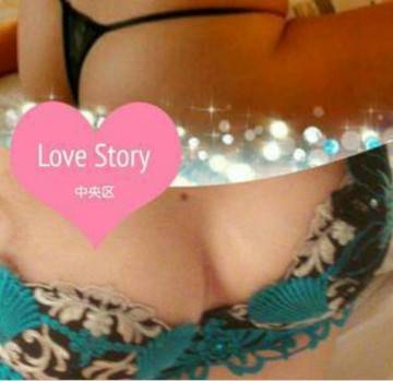 サンパレスのH様お誘い有難うございます