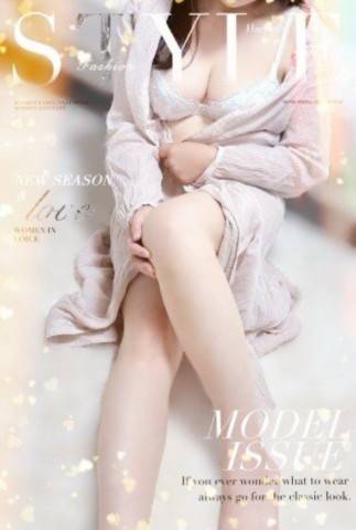 グランココエＴさま