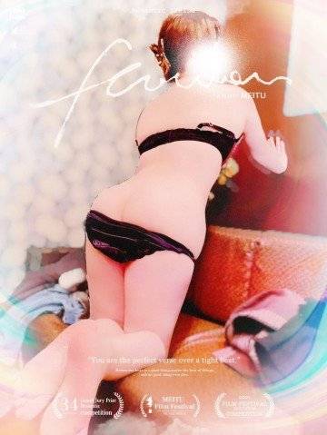 Pallet gold＊M様へ