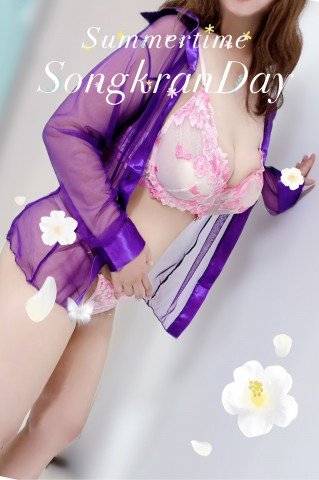 タイムゾーンS様★