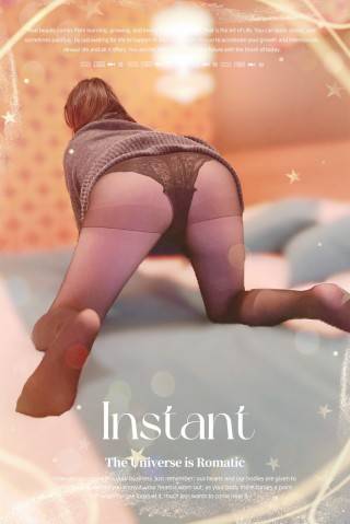 アンリのＳさん☆