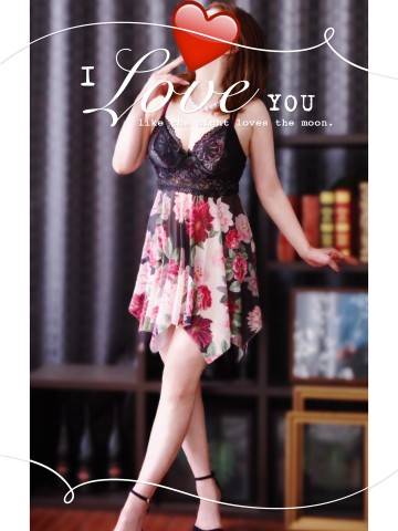 タイムゾーン  Ｎ様