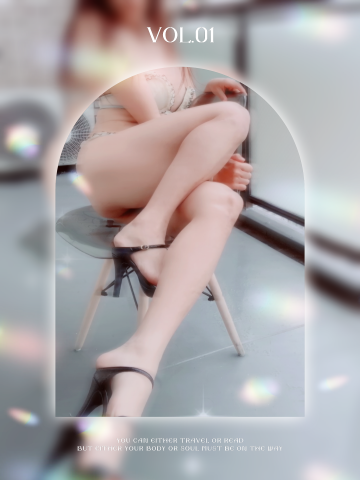 おやすみなさい♪