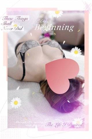 アイエルのＹ様★