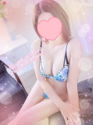 出勤