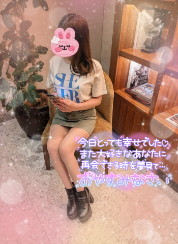 ドレミで遊んでくれたT様へ