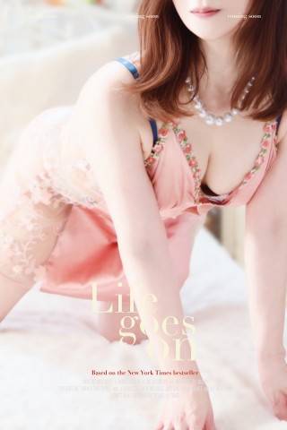 白雪姫  Ｆ様