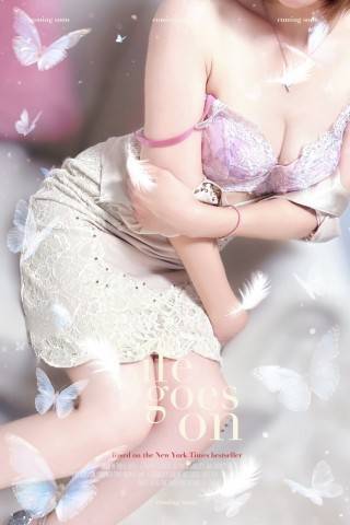 アンリ　Z様