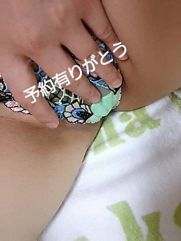 S様初めましてのご予約頂きありがとうございます