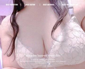 13時30分から出勤♪