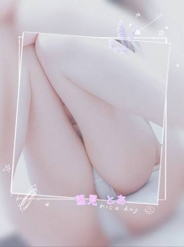 KNOBのＴさん♪ありがとうございました