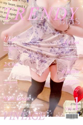 退勤いたします♪