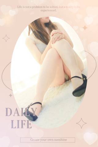指名してくださって嬉しいです♪