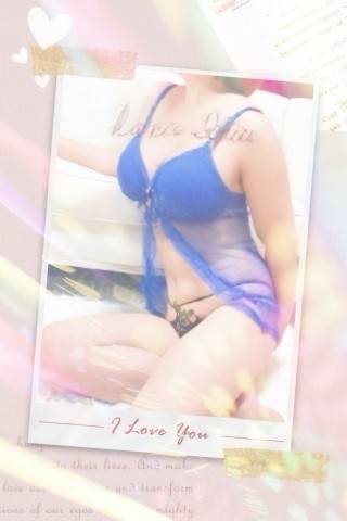 相元 春香