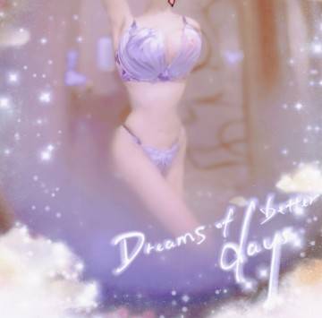 休憩から戻りました～