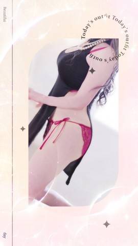 日国のT様お礼です