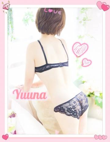 Sさんへ。先程はありがとう♪