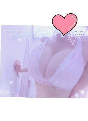 デイトスのI様ありがとうございました♪