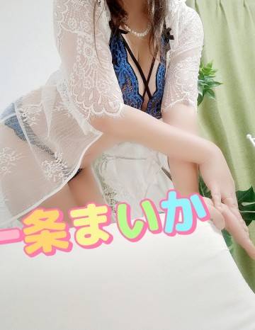 1時まで出勤です☆