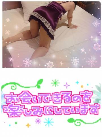 ☆昨日のウォータゲートのＮ様へ☆