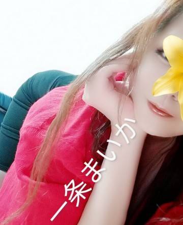 ご自宅のお兄様☆ロングでありがとうございました