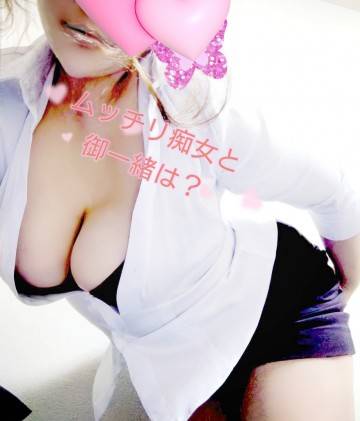 今日の気分は？？