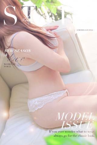 ご自宅に呼んでくれたNさん