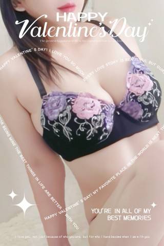 おはよう