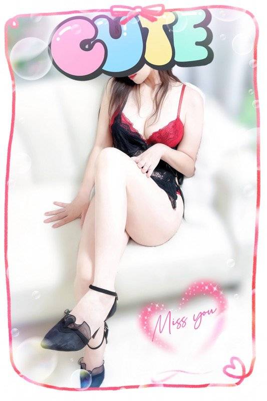 牧瀬りな