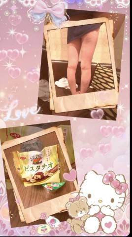 また呼んで欲しいな☆