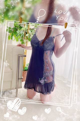 退勤しました